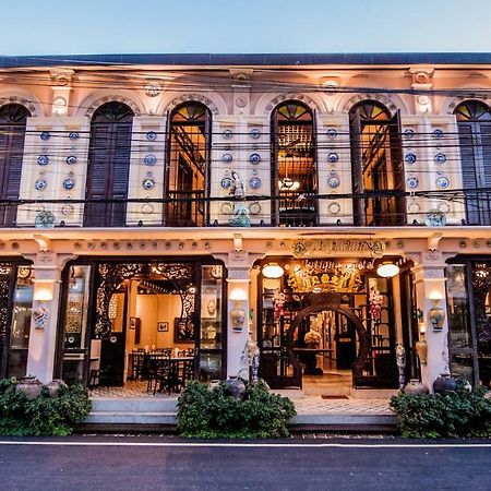 สงขลาแต่แรก แอนทีค โฮเท็ล Songkhla Tae Raek Antique Hotel Экстерьер фото