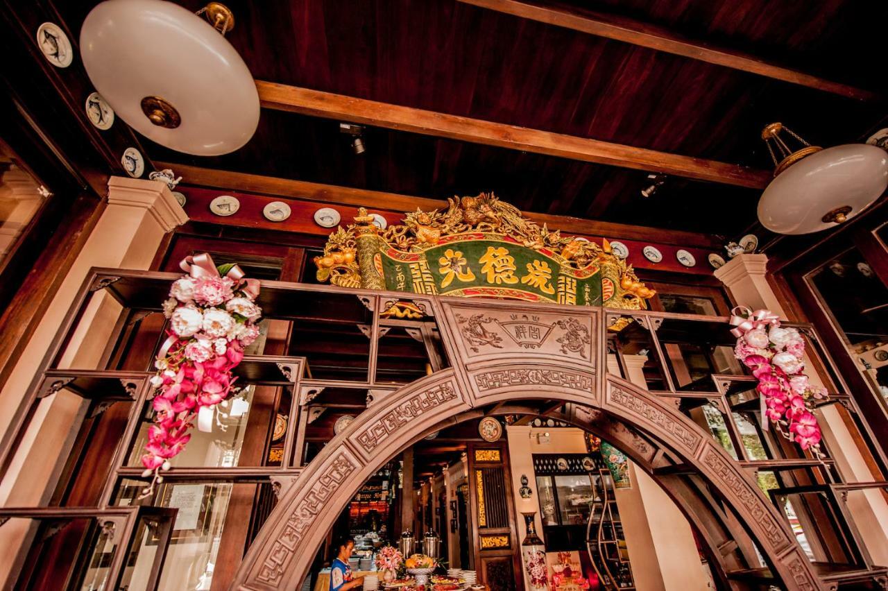 สงขลาแต่แรก แอนทีค โฮเท็ล Songkhla Tae Raek Antique Hotel Экстерьер фото