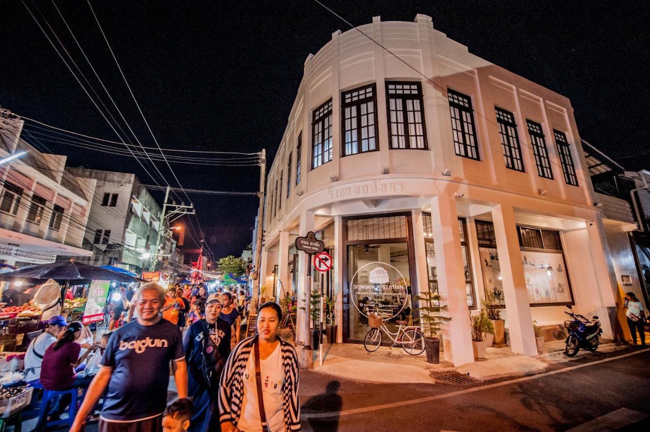 สงขลาแต่แรก แอนทีค โฮเท็ล Songkhla Tae Raek Antique Hotel Экстерьер фото